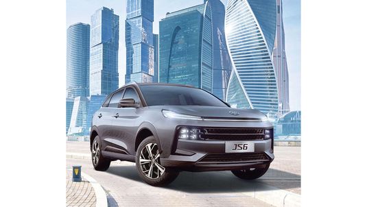 Пройди тест-драйв и получи выгоду до 300 000 рублей при приобретении JAC JS6